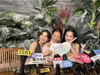 王思佳傳代言「狂賠300萬」爆黑料！ 她氣瘋公開5線索：知道是誰