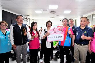 彰化縣推一社區一據點 全縣第356個關懷據點揭牌
