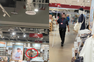 板橋無印良品全裸怪漢爽滾床單  鐵路警發聲了：提告就辦 