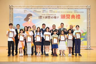 用寫作扎根誠實信念 永慶誠實徵文比賽逾1800位高雄學生參與