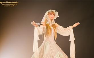 日本流行音樂女皇濱崎步隔17年返台開唱　搶票倒數秒殺時間公布