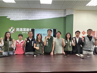 竹市府臉書直播民眾黨反罷免活動  綠營轟：黨庫通市庫