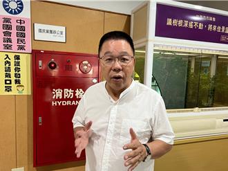 「小二甲」案涉弊議員要求撤銷興辦計畫書  南市府：不宜未審先判