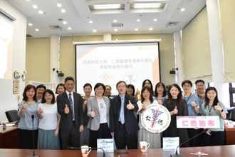 仁德醫專與長庚科大締結策略聯盟  攜手長庚醫療體系  培育護理尖兵