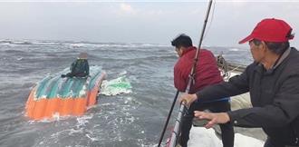 暑假戏水慎防危机！海巡提醒即时查Go Ocean保安全