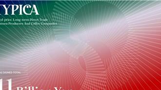 TYPICA携手台湾与巴西伙伴 启动6亿直接贸易计画 