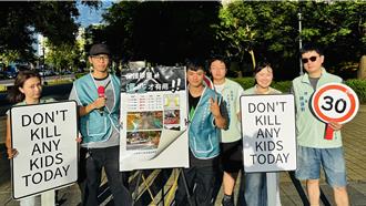 時速50奪命率飆高9成！民團籲「物理減速」保障行人