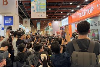 夏季加盟展20日登場 400攤位規模近六年新高