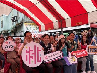 龜山后街400萬打造新市集 曹家洋樓重現巴洛克風華