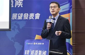 國泰台大團隊估Fed今年降息2碼  若台經濟負成長 央行恐跟進降息