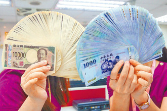 手刀換匯！ 日圓驚現超甜價 10萬台幣「現賺」金額曝光
