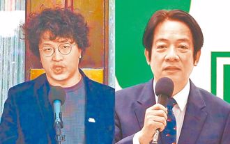 时论广场》黑熊变猫熊 别再搞双标 （李正修）