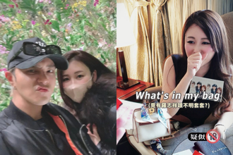 麻衣皮夾翻出和羅志祥親密合照 急喊：真的沒事！