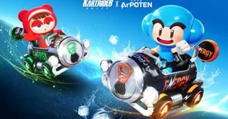 上市才2年 《跑跑卡丁车：飘移》宣布结束营运 将推新游戏