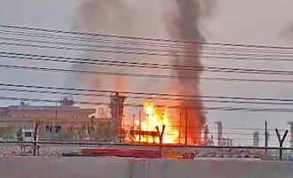 以伊開戰 美俄講話