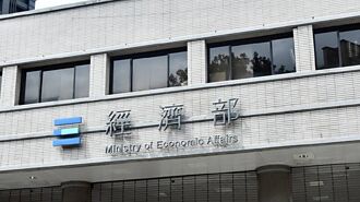 跟進美國 台灣列管華為、中芯