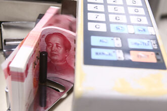 我對陸曝險續收斂 金融三業前四月年減逾15％