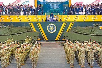 川普閱兵 抗議活動遍地開花