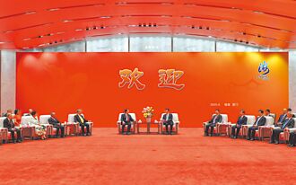 馬王會 促兩岸深化合作