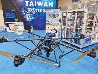 7A Drones拓台湾低空新商机