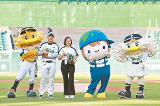 全球人壽×台鋼雄鷹 辦親子主題日