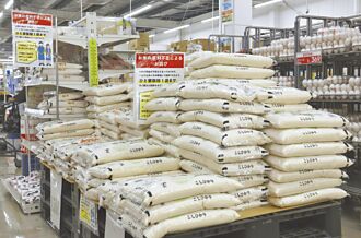 米荒衝擊造酒文化