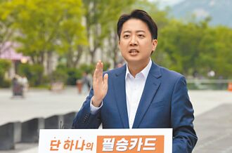 「朴槿惠男孩」選總統