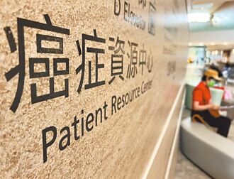 罹癌忍痛10年 青年請家人放手