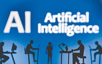 學者稱非無法可管 重點在跨境合作