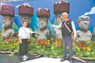花蓮 太平洋南島豐年節 打造1：1摩艾