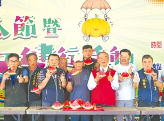 五結 瓜瓜節 郭家父子檔甜度冠亞軍