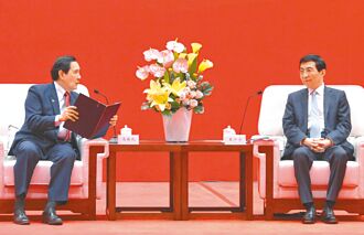 王沪寧称交流挡不了 马英九：台人渴望和合