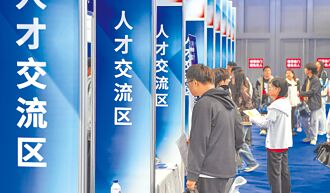 百度擴大招聘頂尖AI人才 十五五規畫 習喊科技突破