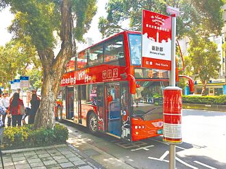 双层巴士上国道 林口交通有解