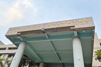 母害嬰吸二手毒 判8月