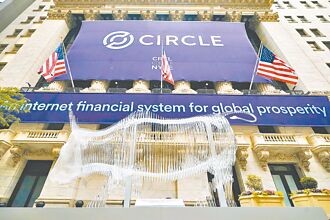 穩定幣救得了美國國債嗎？