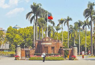 台大被駭 準碩士資格飛了