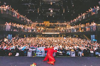 蘇慧倫上海巡演送歌迷擋泥板