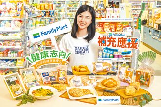 超商迎野餐日 鮮蔬輕食健康上陣