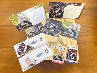 吉豚屋聯名手遊送周邊