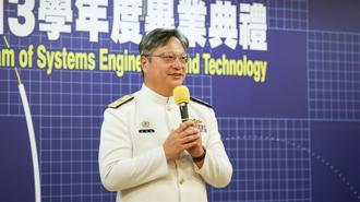【「系統工程與科技學士學位學程」畢業典禮】理工學院攜陽明交大育才有成 廣儲國防科技人力