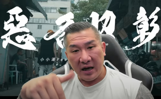 趙少康21日辦首場反罷免大會！館長將助講