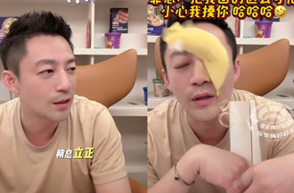 汪小菲直播「被兒子砸臉」 沒生氣反笑：在家沒有當爸的尊嚴