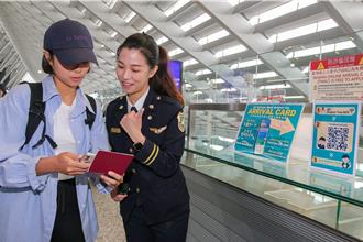 台灣入境新制10月上路 電子A卡TWAC全面取代紙本