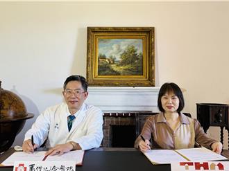 古蹟變身失智友善園地 淡古攜手馬偕醫院助長者找回記憶