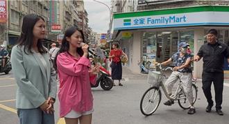 「山除薇害」上架巨幅看板 遭路過民眾嗆「吃飽太閒」