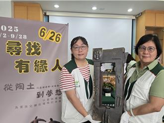 台南「陶板將軍」不畏惡疾 義賣陶藝品助弱勢兒童就學