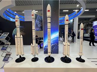 航太秀肌肉！陸「長征火箭」系列 首次亮相巴黎航展