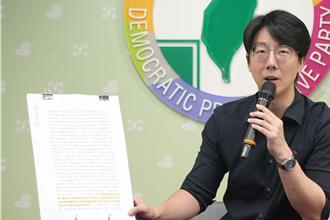 民進黨：百年政黨淪詐騙集團 朱立倫還不道歉？