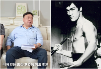 一代巨星李小龍崛起「32歲猝逝昔死因紛傳」 王晶曝拍片內幕　